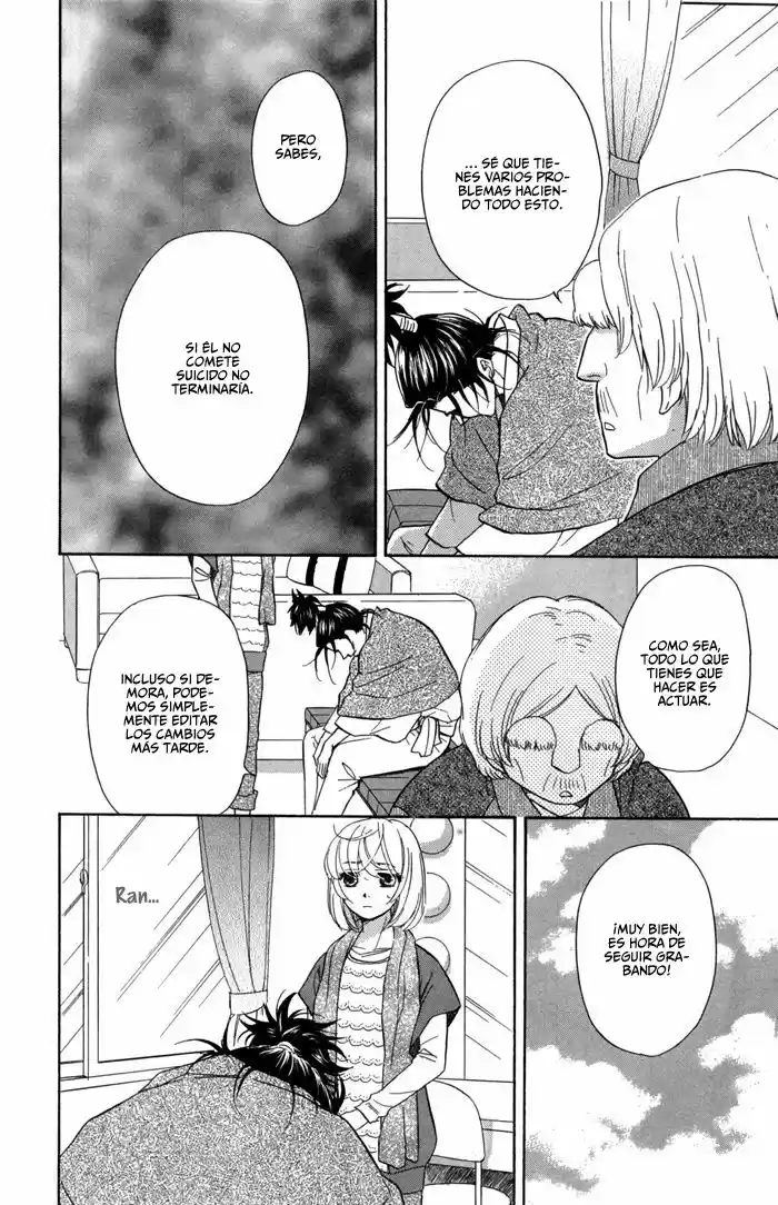 Sengoku Danshi Hana no Ran (2016) - Capítulo 15 - Página 32 - LectorTMOo