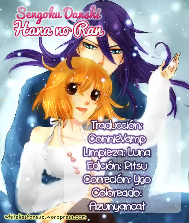 Sengoku Danshi Hana no Ran (2016) - Capítulo 17 - Página 1 - LectorTMOo