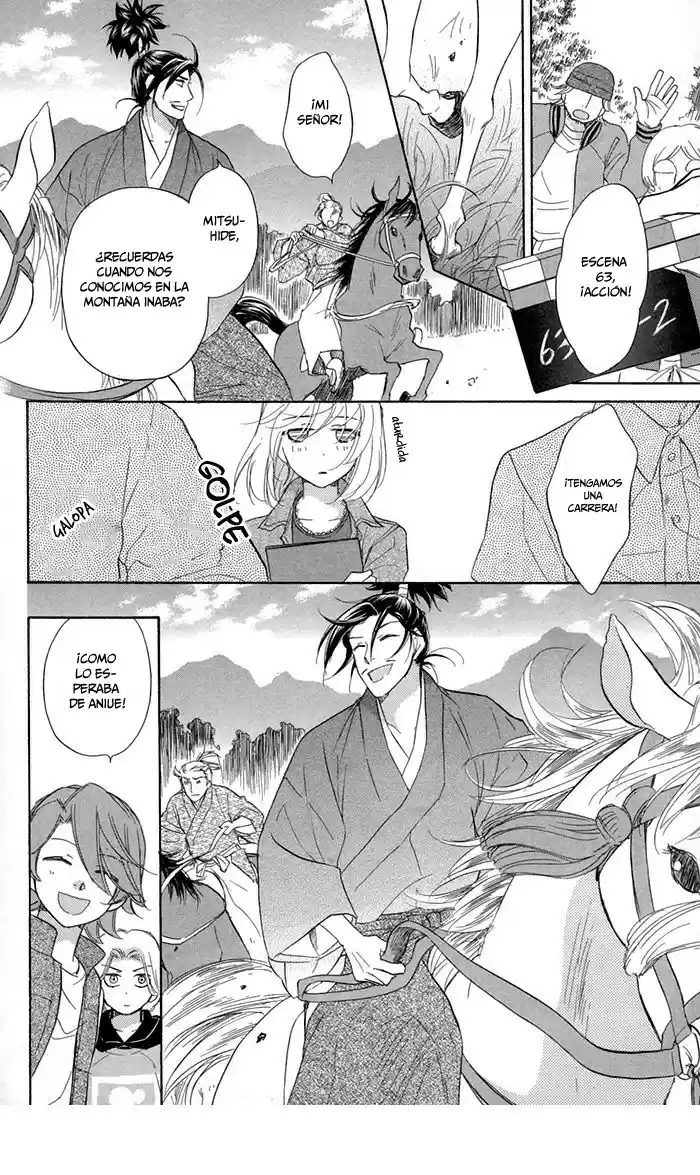Sengoku Danshi Hana no Ran (2016) - Capítulo 17 - Página 7 - LectorTMOo