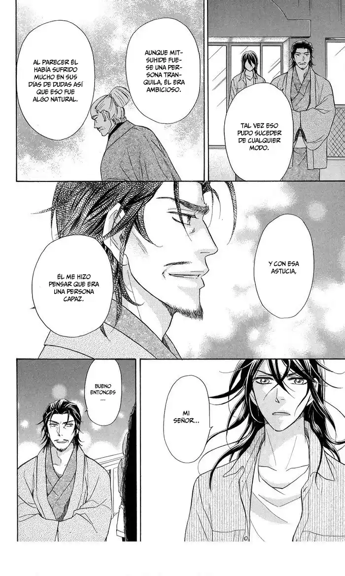 Sengoku Danshi Hana no Ran (2016) - Capítulo 17 - Página 19 - LectorTMOo