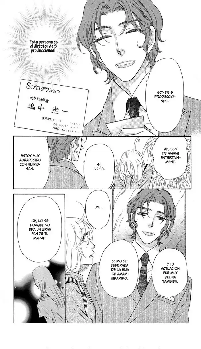 Sengoku Danshi Hana no Ran (2016) - Capítulo 17 - Página 31 - LectorTMOo