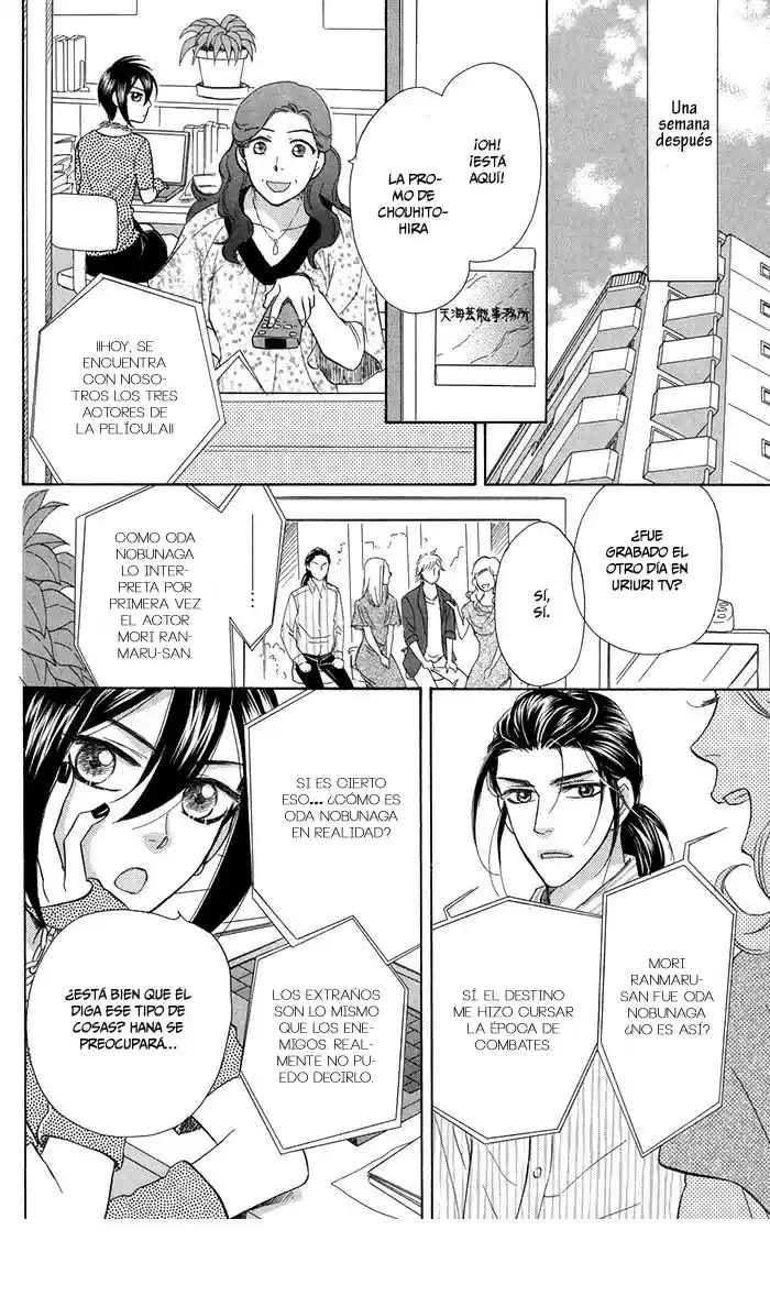 Sengoku Danshi Hana no Ran (2016) - Capítulo 17 - Página 34 - LectorTMOo