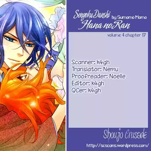 Sengoku Danshi Hana no Ran (2016) - Capítulo 17 - Página 48 - LectorTMOo