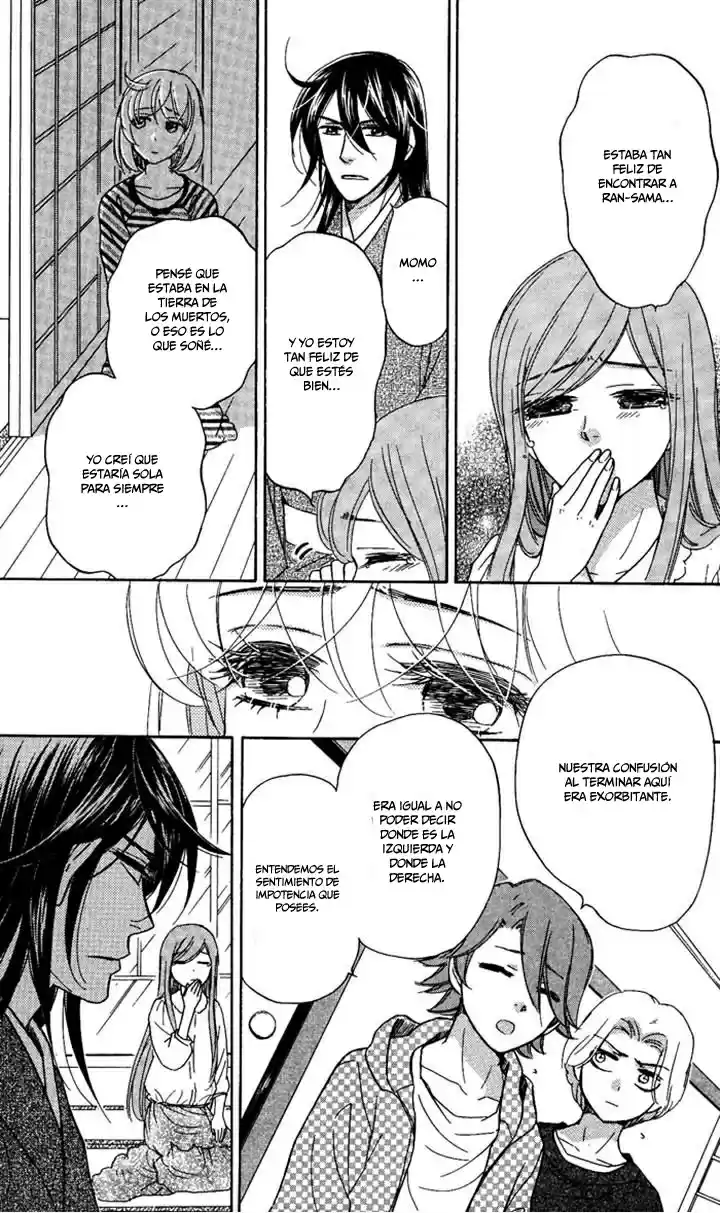 Sengoku Danshi Hana no Ran (2016) - Capítulo 18 - Página 11 - LectorTMOo