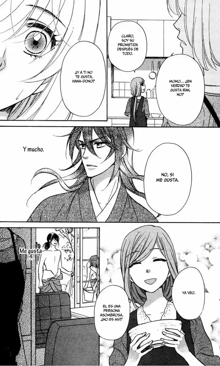 Sengoku Danshi Hana no Ran (2016) - Capítulo 18 - Página 16 - LectorTMOo