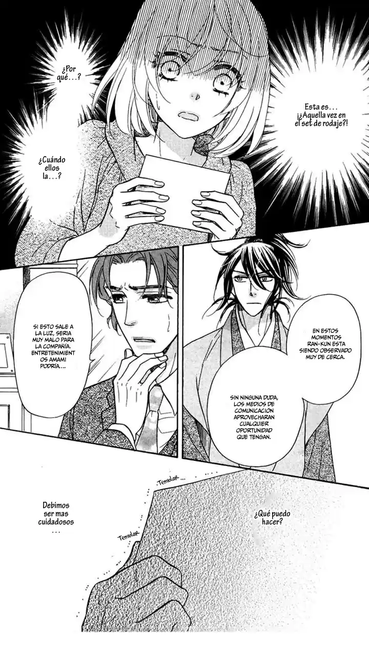 Sengoku Danshi Hana no Ran (2016) - Capítulo 18 - Página 27 - LectorTMOo