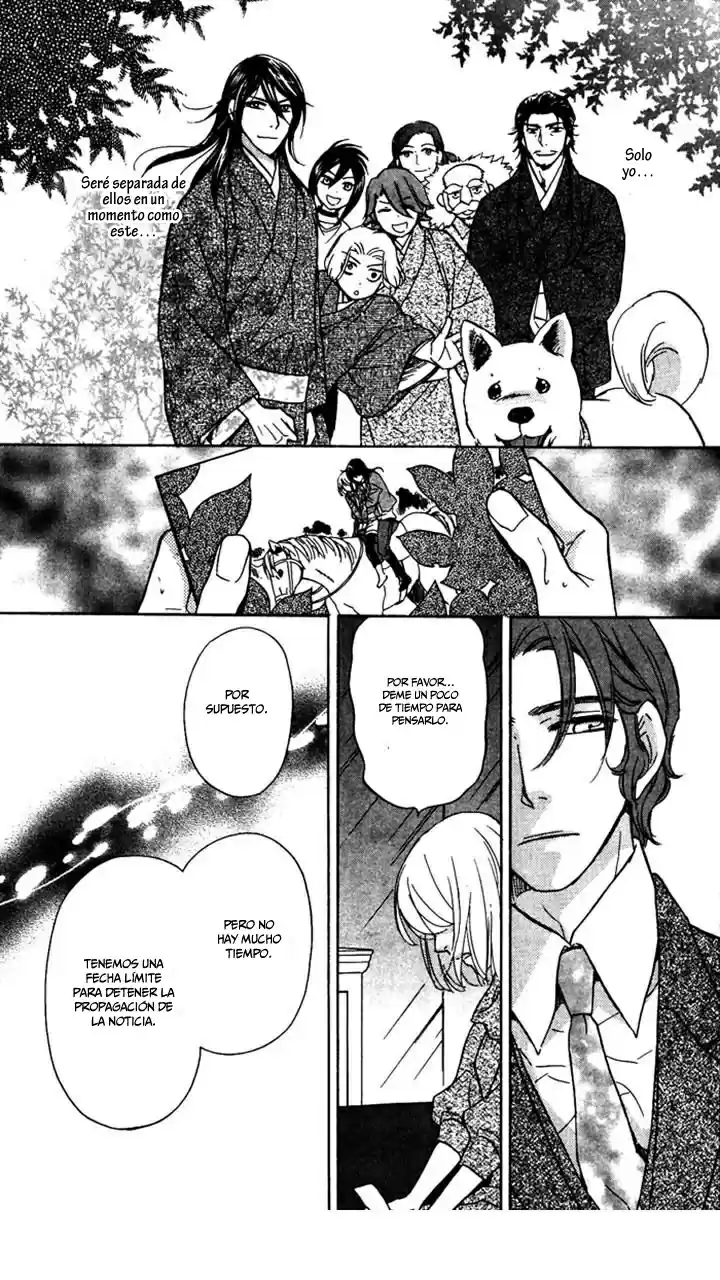 Sengoku Danshi Hana no Ran (2016) - Capítulo 18 - Página 31 - LectorTMOo