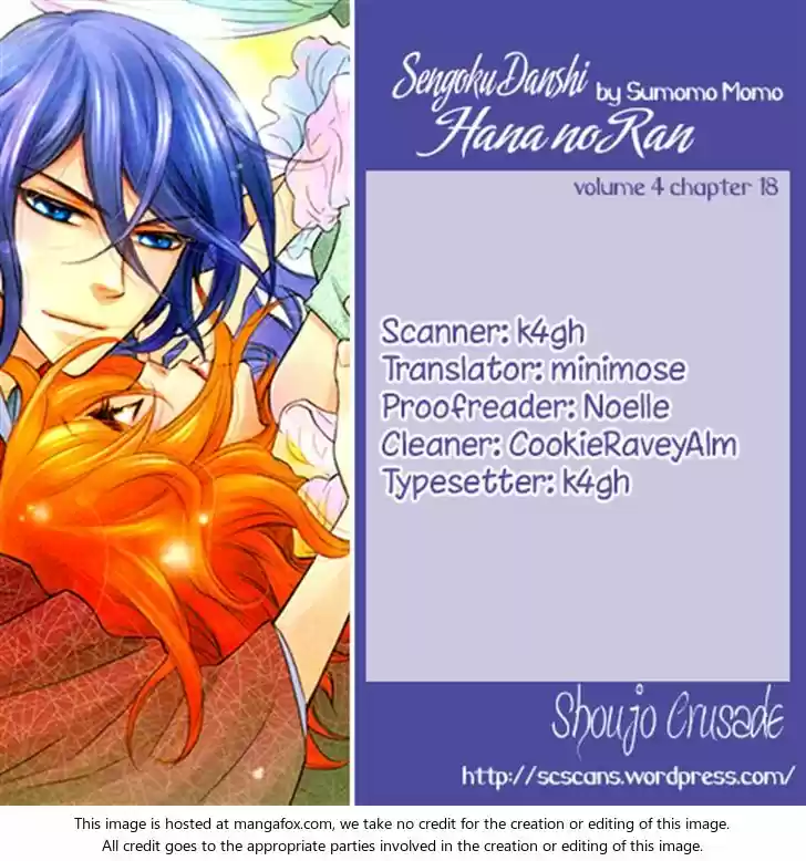 Sengoku Danshi Hana no Ran (2016) - Capítulo 18 - Página 41 - LectorTMOo