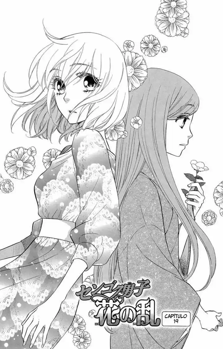 Sengoku Danshi Hana no Ran (2016) - Capítulo 19 - Página 6 - LectorTMOo