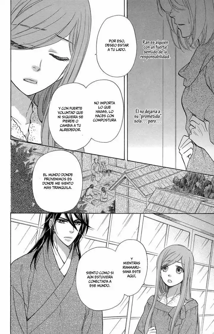 Sengoku Danshi Hana no Ran (2016) - Capítulo 19 - Página 15 - LectorTMOo