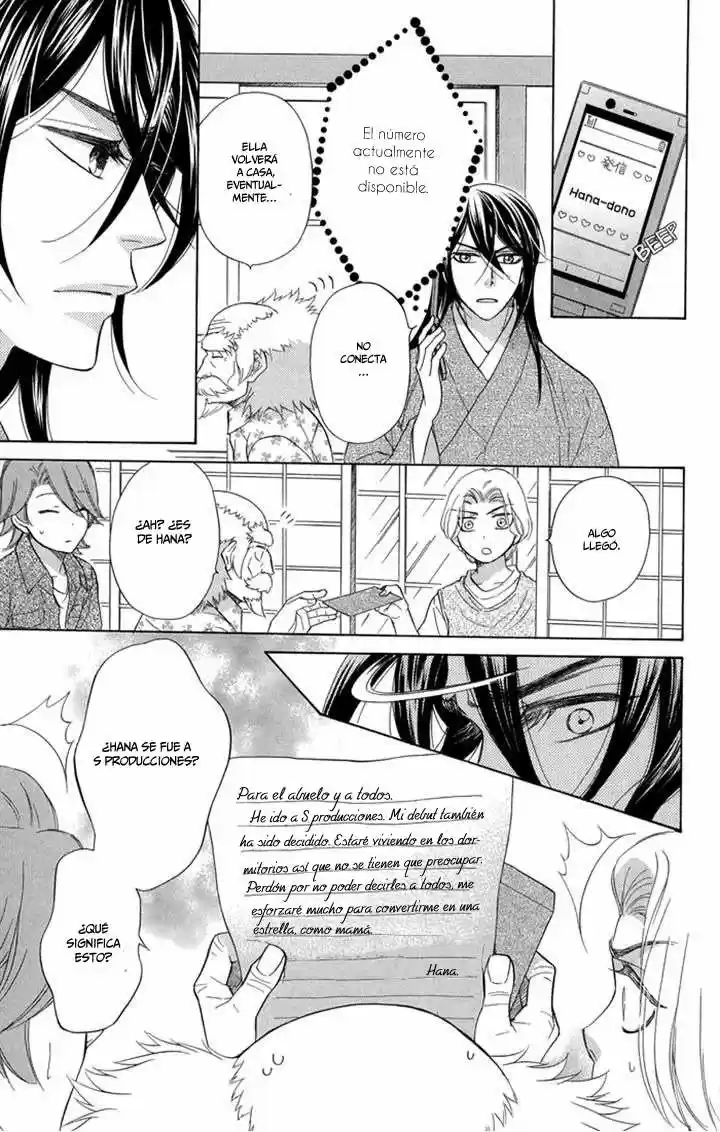 Sengoku Danshi Hana no Ran (2016) - Capítulo 19 - Página 24 - LectorTMOo