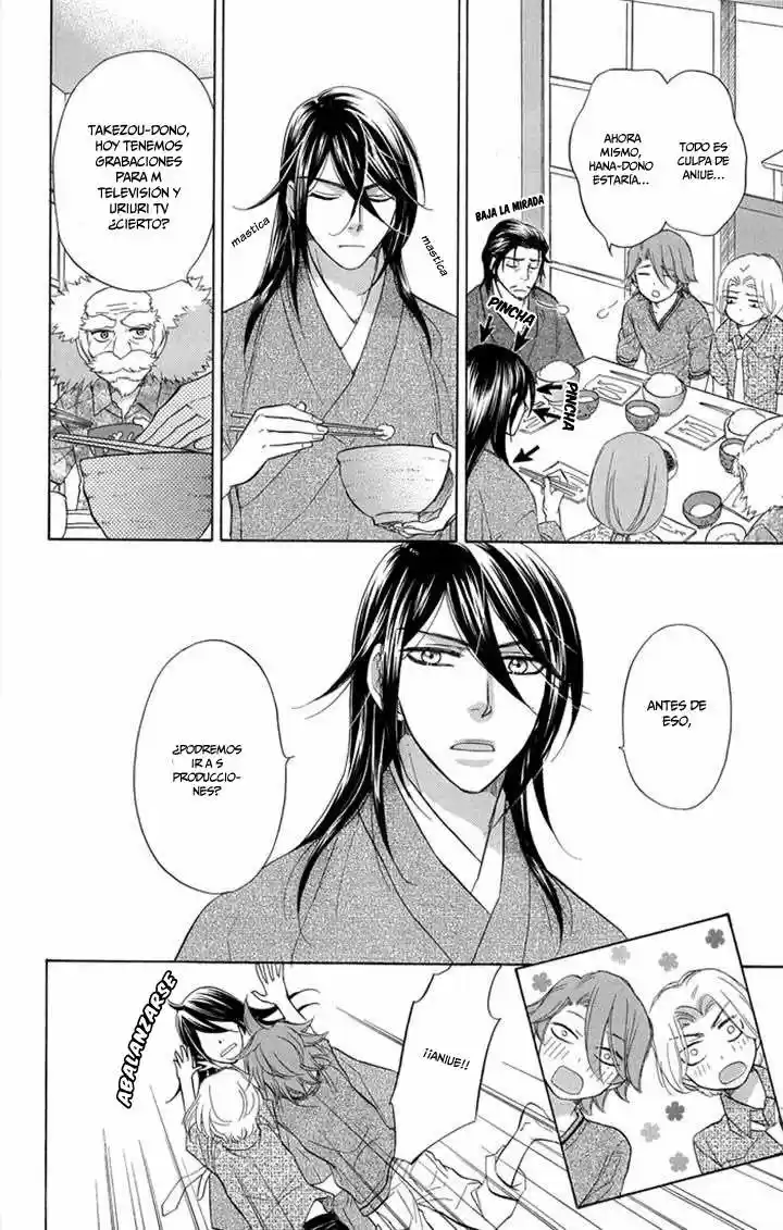 Sengoku Danshi Hana no Ran (2016) - Capítulo 19 - Página 29 - LectorTMOo