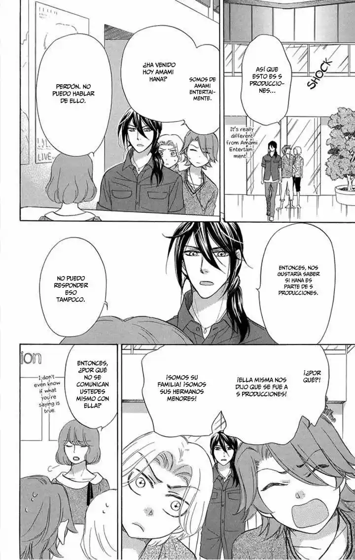 Sengoku Danshi Hana no Ran (2016) - Capítulo 19 - Página 35 - LectorTMOo