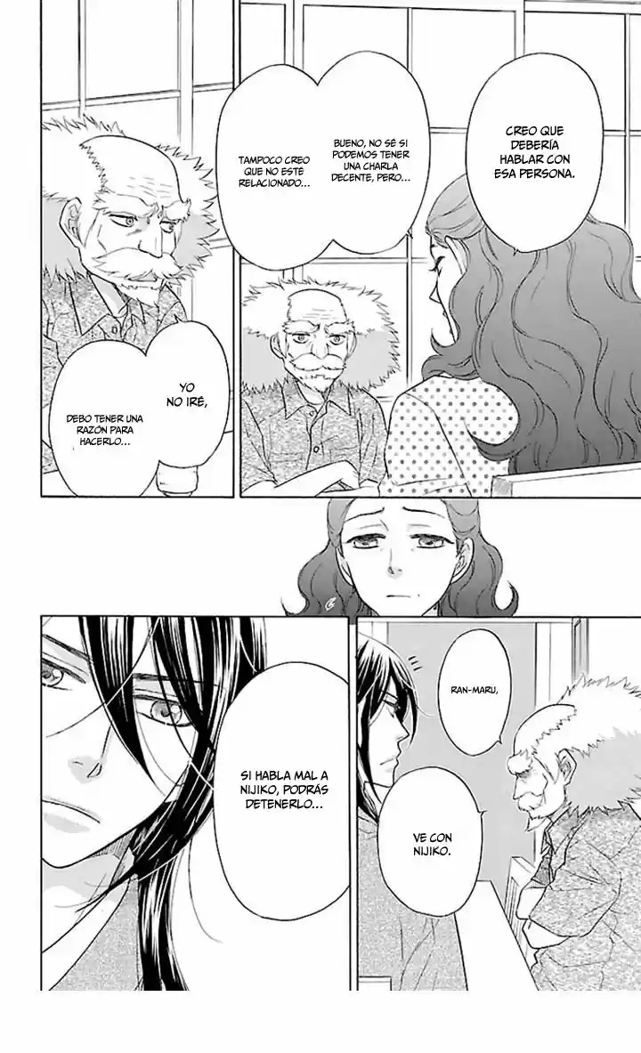 Sengoku Danshi Hana no Ran (2016) - Capítulo 21 - Página 14 - LectorTMOo