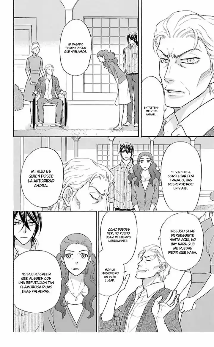 Sengoku Danshi Hana no Ran (2016) - Capítulo 21 - Página 16 - LectorTMOo
