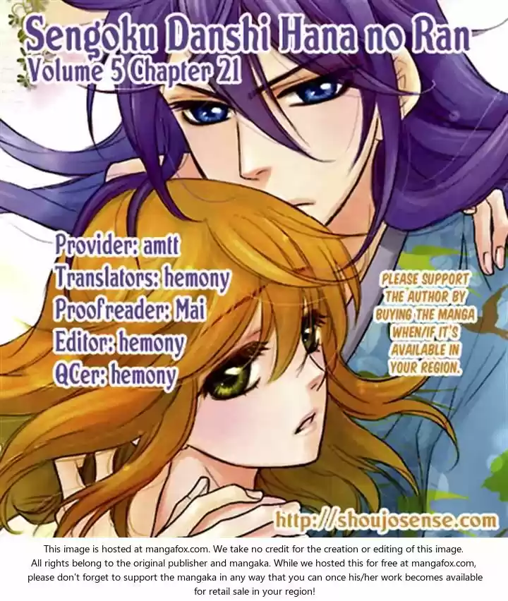 Sengoku Danshi Hana no Ran (2016) - Capítulo 21 - Página 45 - LectorTMOo