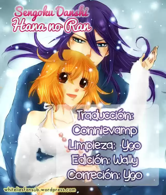 Sengoku Danshi Hana no Ran (2016) - Capítulo 22 - Página 1 - LectorTMOo