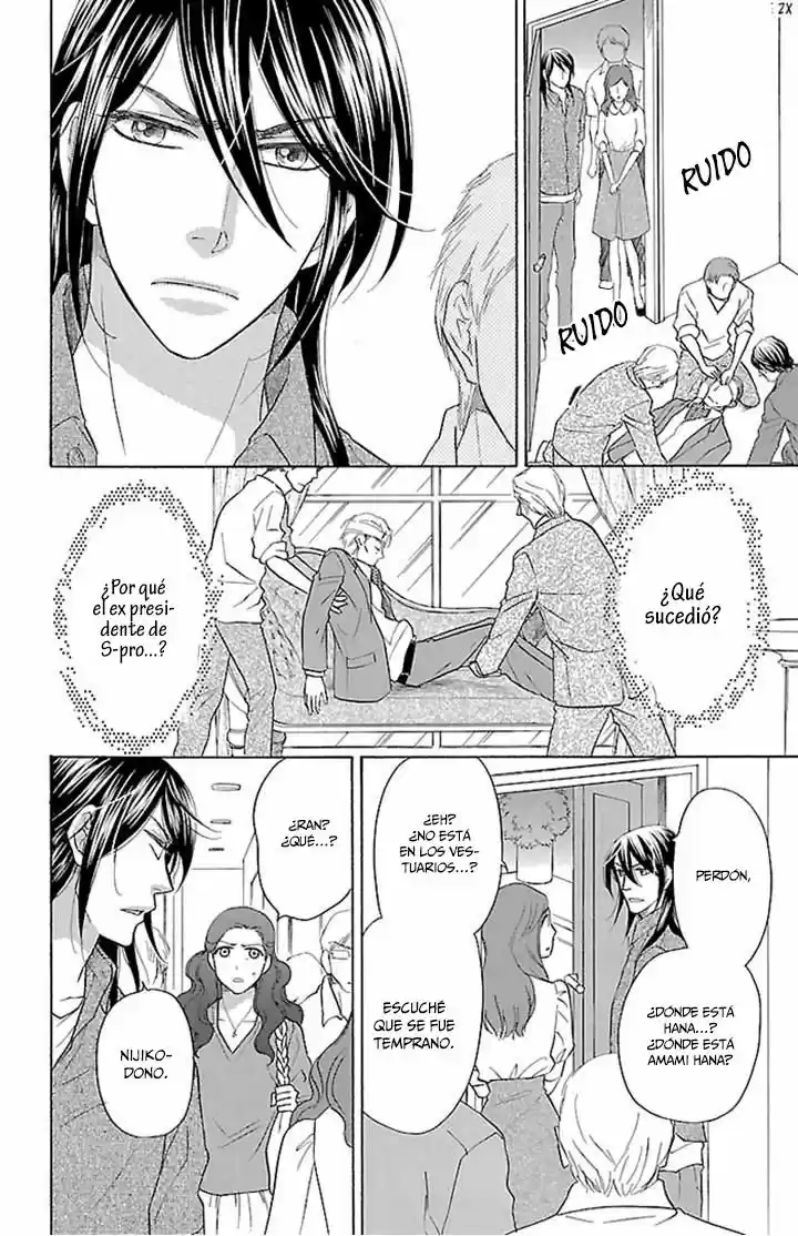 Sengoku Danshi Hana no Ran (2016) - Capítulo 22 - Página 13 - LectorTMOo