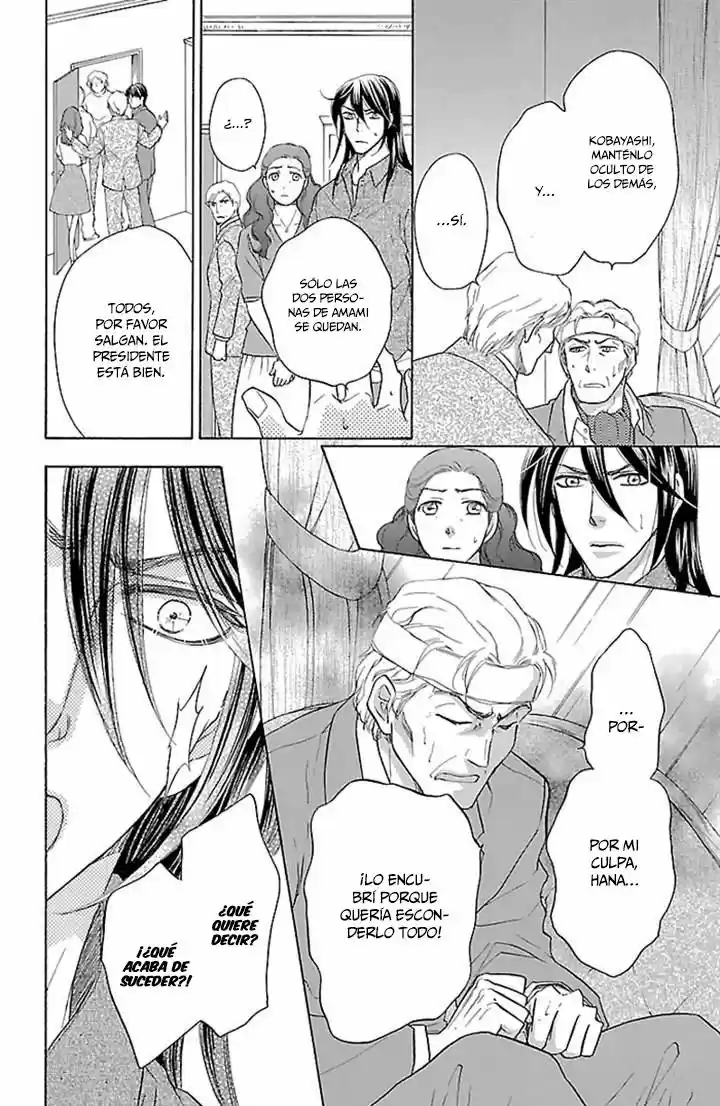 Sengoku Danshi Hana no Ran (2016) - Capítulo 22 - Página 14 - LectorTMOo