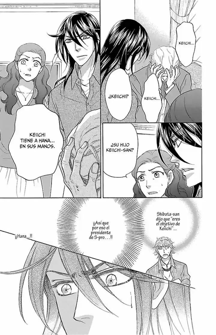 Sengoku Danshi Hana no Ran (2016) - Capítulo 22 - Página 15 - LectorTMOo