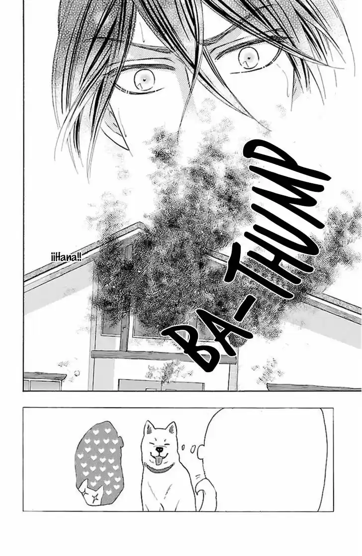 Sengoku Danshi Hana no Ran (2016) - Capítulo 23 - Página 9 - LectorTMOo