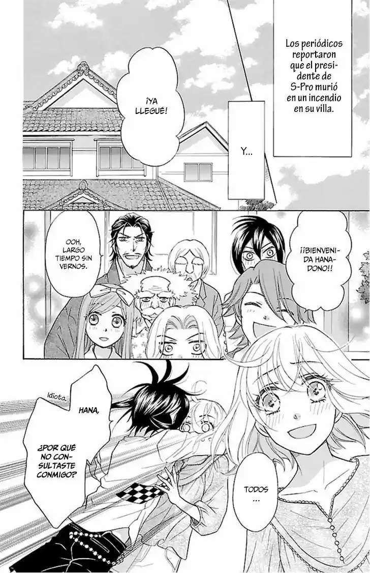 Sengoku Danshi Hana no Ran (2016) - Capítulo 23 - Página 29 - LectorTMOo
