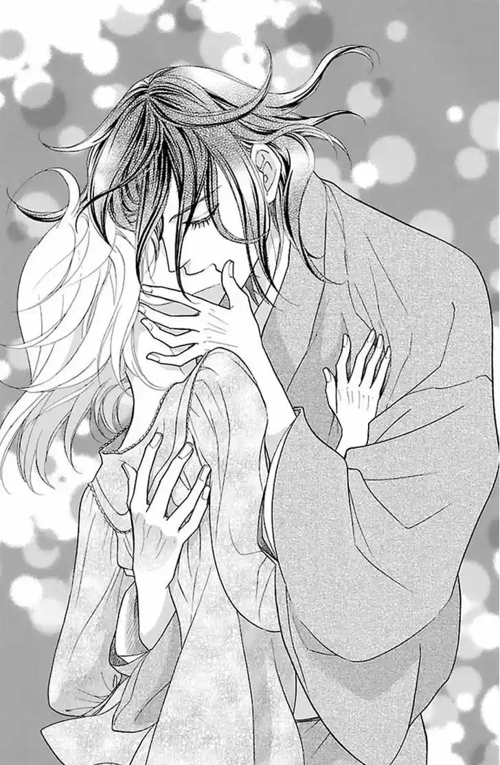 Sengoku Danshi Hana no Ran (2016) - Capítulo 23 - Página 41 - LectorTMOo