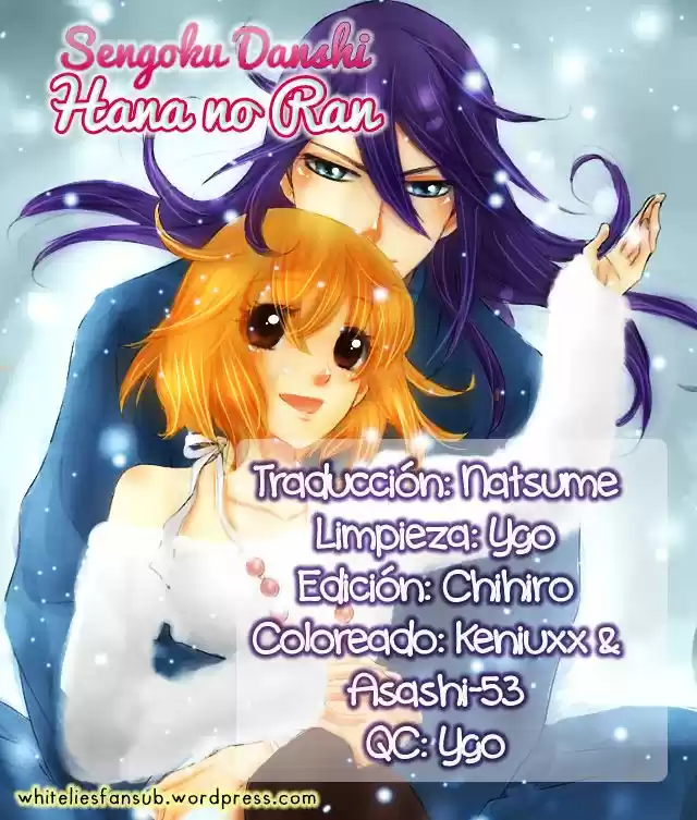 Sengoku Danshi Hana no Ran (2016) - Capítulo 24.5 - Página 1 - LectorTMOo