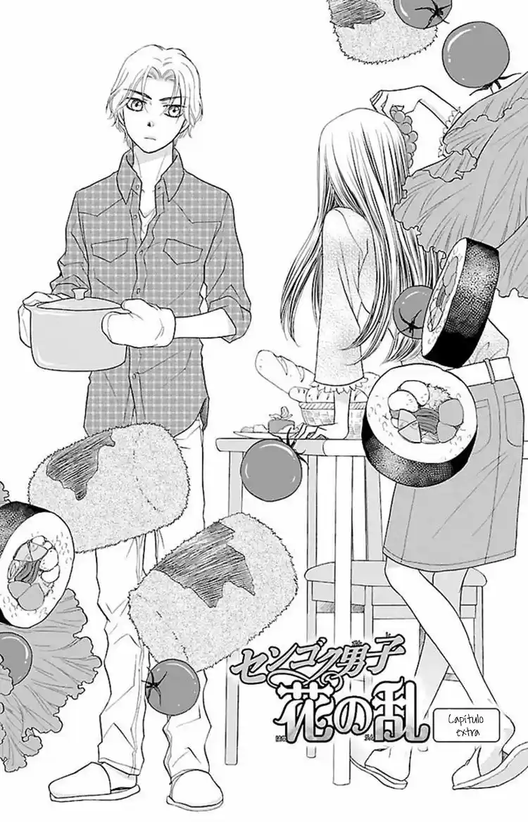 Sengoku Danshi Hana no Ran (2016) - Capítulo 24.5 - Página 5 - LectorTMOo