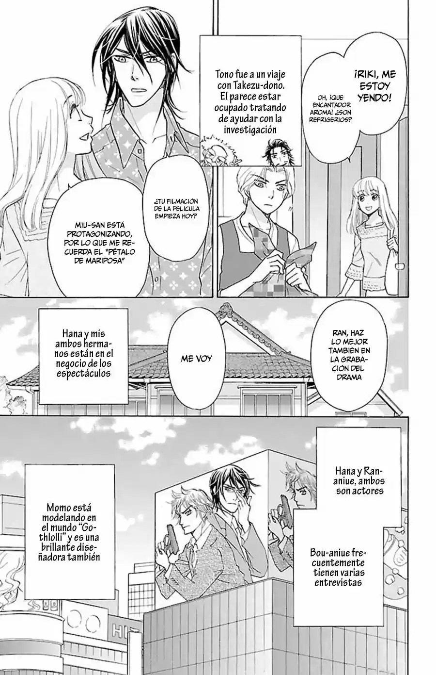 Sengoku Danshi Hana no Ran (2016) - Capítulo 24.5 - Página 7 - LectorTMOo
