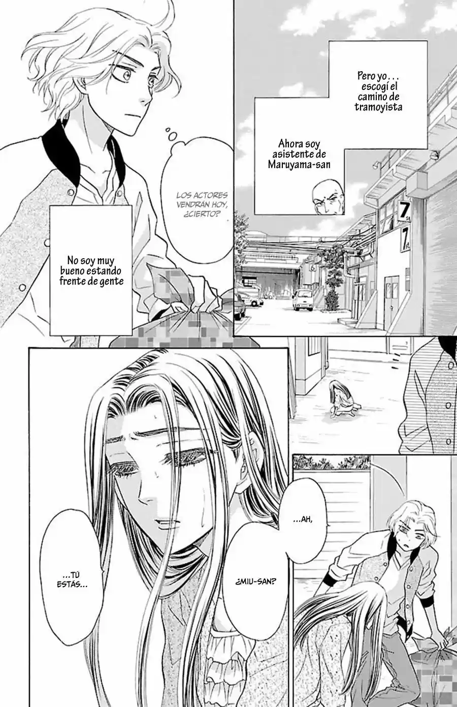 Sengoku Danshi Hana no Ran (2016) - Capítulo 24.5 - Página 8 - LectorTMOo