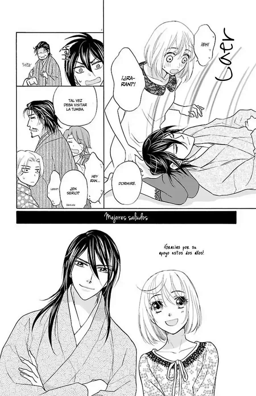 Sengoku Danshi Hana no Ran (2016) - Capítulo 24.5 - Página 46 - LectorTMOo