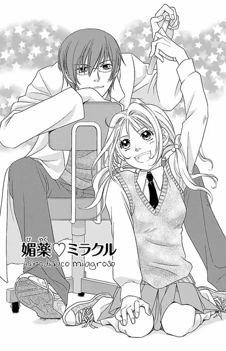 Sengoku Danshi Hana no Ran (2016) - Capítulo 25 - Página 8 - LectorTMOo