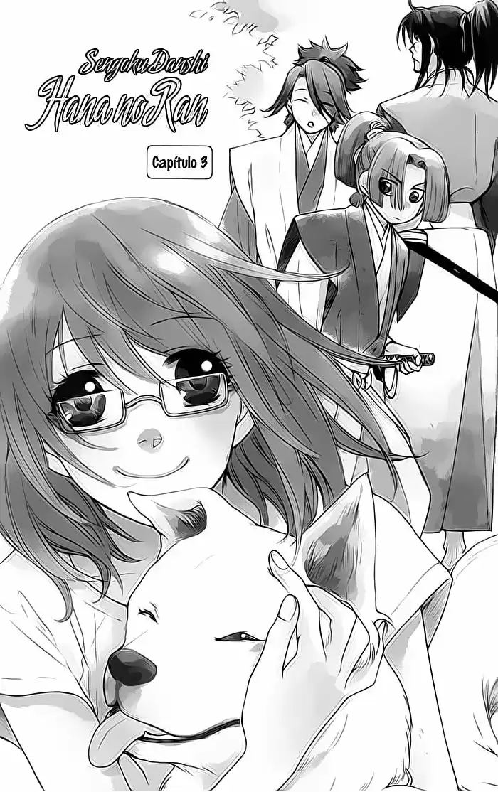 Sengoku Danshi Hana no Ran (2016) - Capítulo 3 - Página 3 - LectorTMOo
