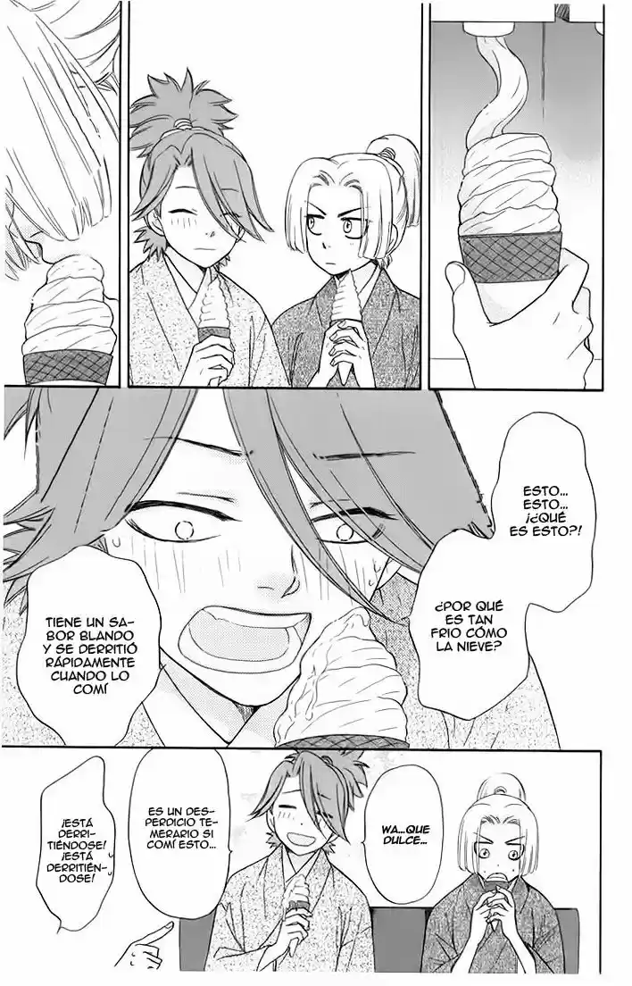 Sengoku Danshi Hana no Ran (2016) - Capítulo 3 - Página 15 - LectorTMOo