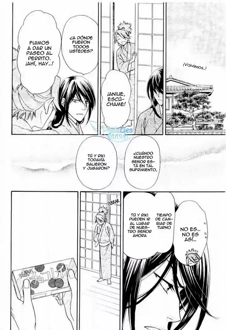 Sengoku Danshi Hana no Ran (2016) - Capítulo 3 - Página 18 - LectorTMOo