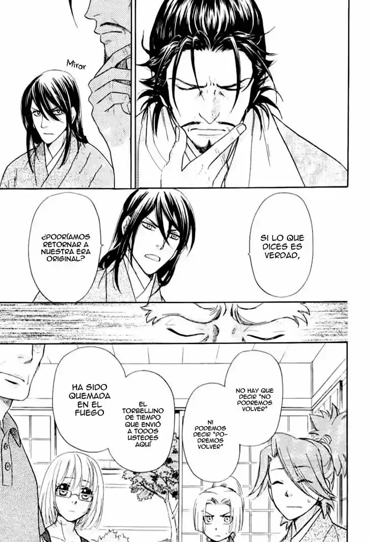 Sengoku Danshi Hana no Ran (2016) - Capítulo 3 - Página 25 - LectorTMOo