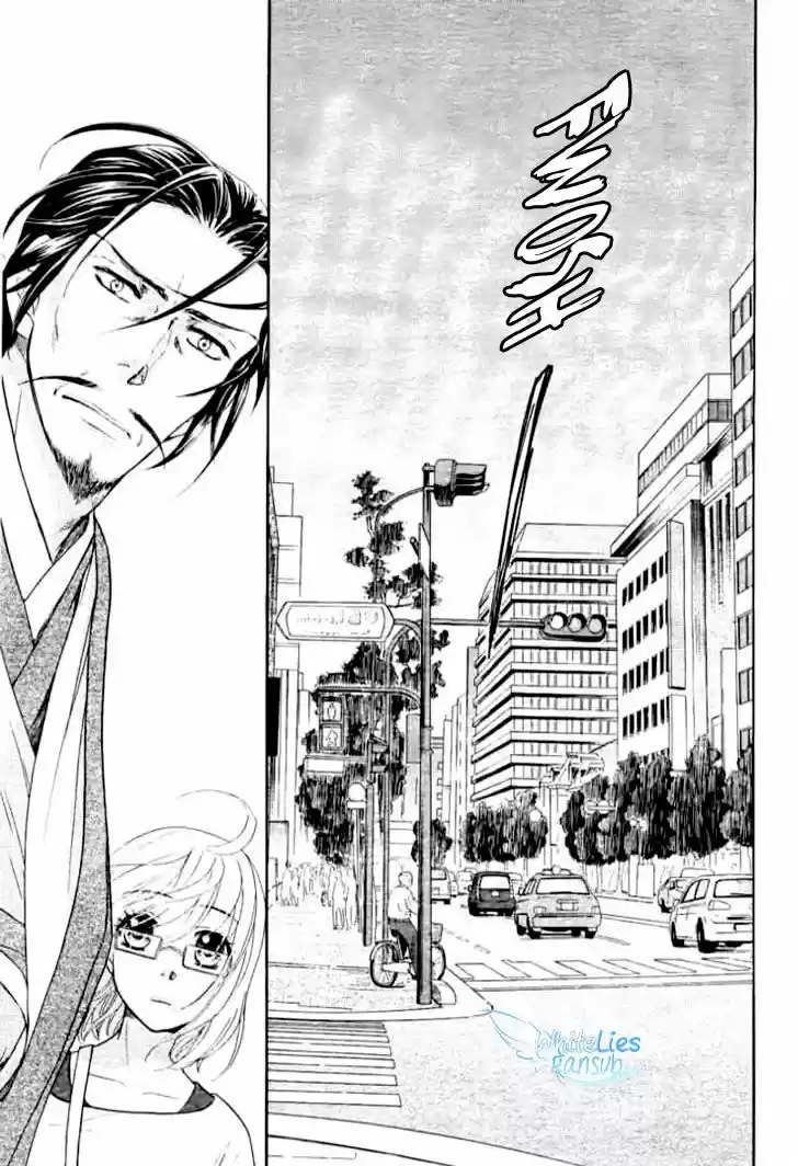 Sengoku Danshi Hana no Ran (2016) - Capítulo 3 - Página 29 - LectorTMOo