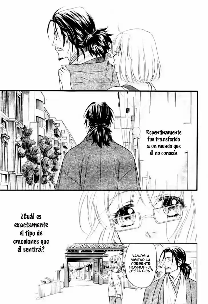 Sengoku Danshi Hana no Ran (2016) - Capítulo 3 - Página 33 - LectorTMOo
