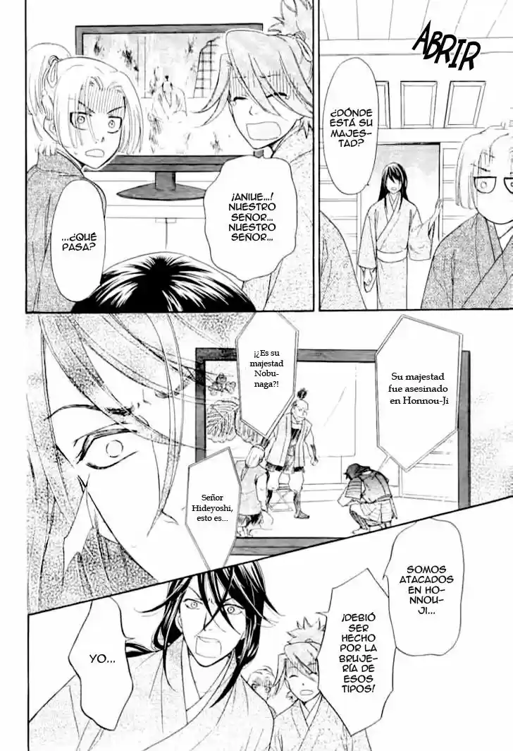 Sengoku Danshi Hana no Ran (2016) - Capítulo 3 - Página 36 - LectorTMOo