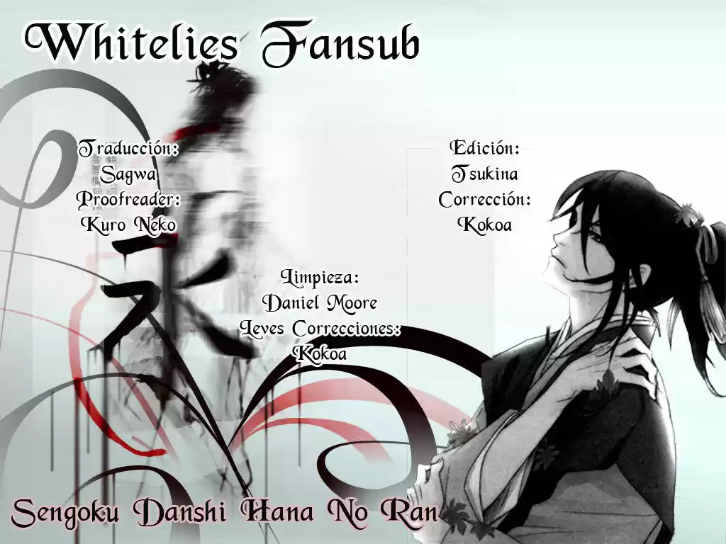 Sengoku Danshi Hana no Ran (2016) - Capítulo 4 - Página 1 - LectorTMOo