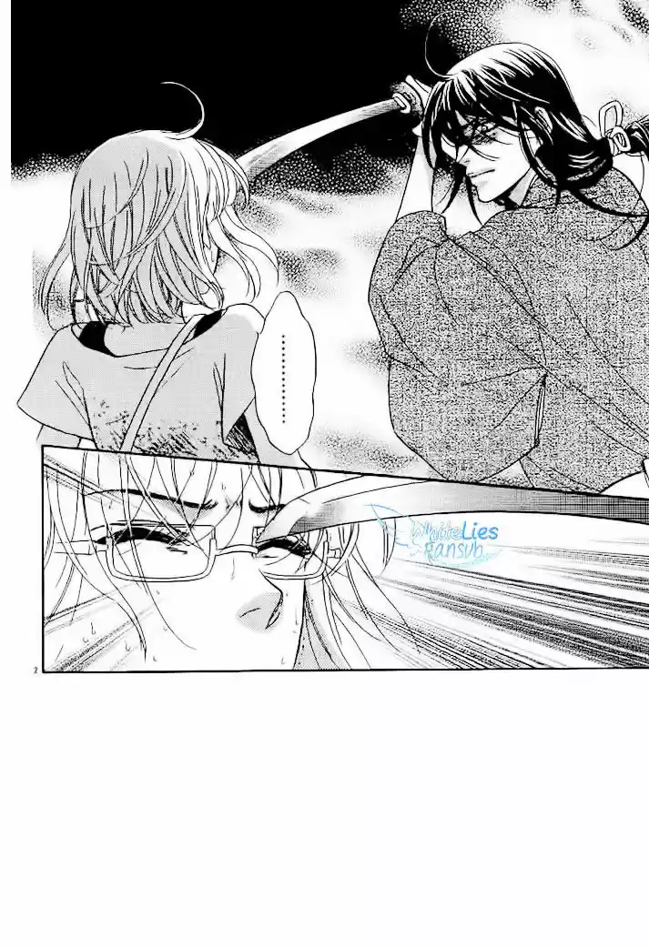 Sengoku Danshi Hana no Ran (2016) - Capítulo 4 - Página 4 - LectorTMOo