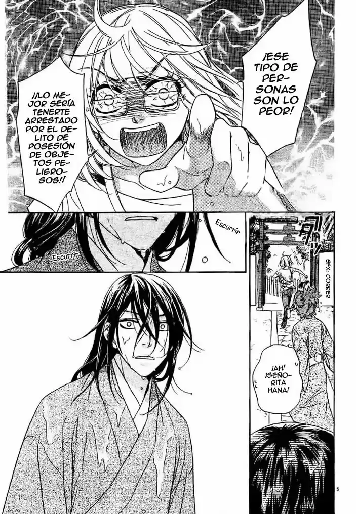 Sengoku Danshi Hana no Ran (2016) - Capítulo 4 - Página 7 - LectorTMOo