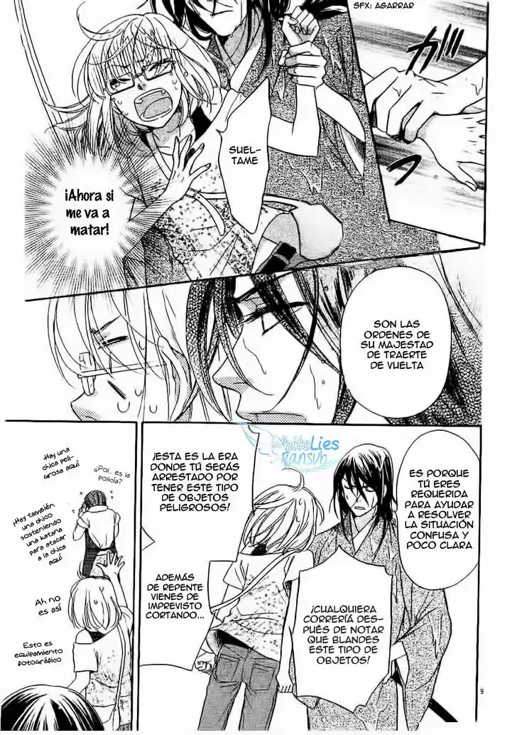 Sengoku Danshi Hana no Ran (2016) - Capítulo 4 - Página 11 - LectorTMOo