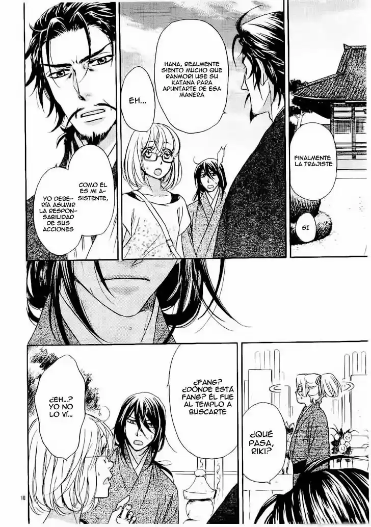 Sengoku Danshi Hana no Ran (2016) - Capítulo 4 - Página 12 - LectorTMOo