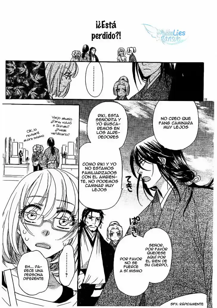 Sengoku Danshi Hana no Ran (2016) - Capítulo 4 - Página 13 - LectorTMOo