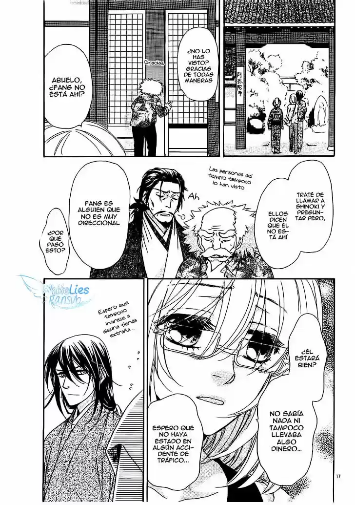 Sengoku Danshi Hana no Ran (2016) - Capítulo 4 - Página 19 - LectorTMOo