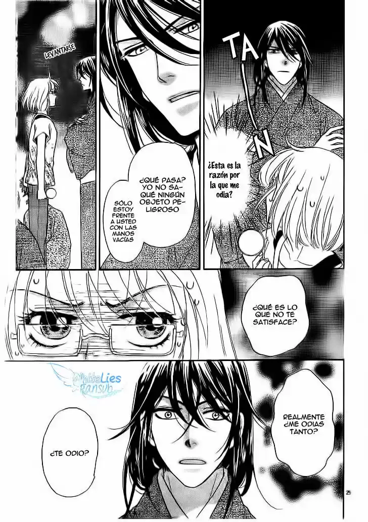 Sengoku Danshi Hana no Ran (2016) - Capítulo 4 - Página 27 - LectorTMOo