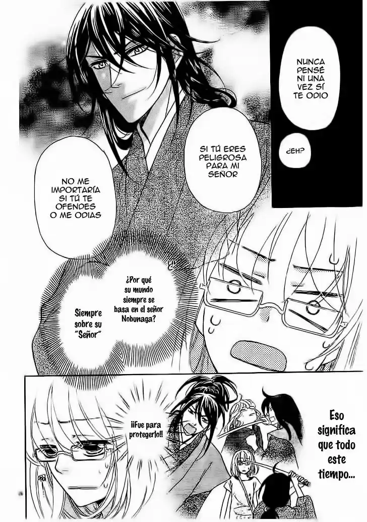 Sengoku Danshi Hana no Ran (2016) - Capítulo 4 - Página 28 - LectorTMOo