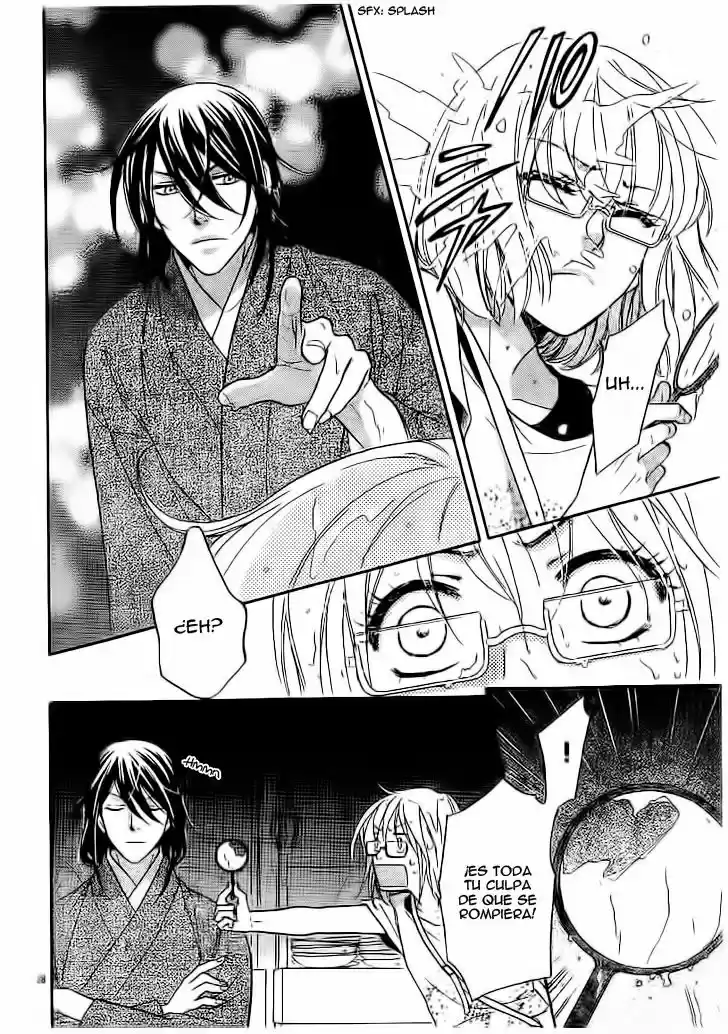 Sengoku Danshi Hana no Ran (2016) - Capítulo 4 - Página 30 - LectorTMOo